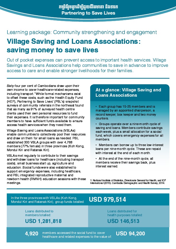 Learning package 2 – VSLAs FINAL_low res for WEB.pdf_1.png